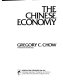 The Chinese economy /