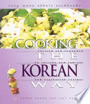 Cooking the Korean way /