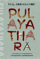 Pulayathara /