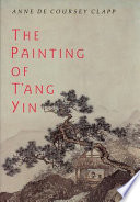 The painting of T'ang Yin /