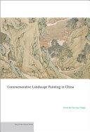 Commemorative landscape painting in China /