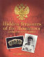 Hidden treasures of the Romanovs : saving the royal jewels /