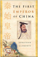 The first emperor of China /