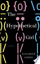 The hypothetical girl /