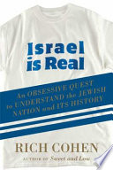 Israel is real /