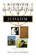 A concise encyclopedia of Judaism /