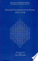 Financial development in Korea, 1945-1978 /