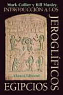 Introducción a los jeroglíficos egipcios /