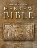 Introduction to the Hebrew Bible /