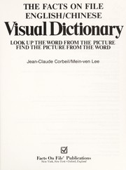 The Facts on File English/Chinese visual dictionary : look up the word from the picture, find the picture from the word /