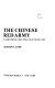 The Chinese Red Army: campaigns and politics since 1949 /