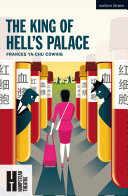 The king of hell's palace /