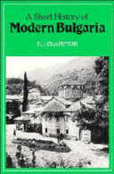 A short history of modern Bulgaria /