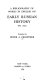 A bibliography of works in English on early Russian history to 1800 /
