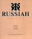 Russian language and people /