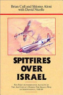 Spitfires over Israel /