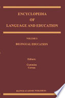 Bilingual Education /
