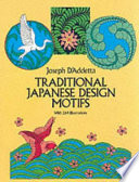 Traditional Japanese design motifs /