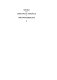 Historia de la literatura espanola e hispanoamericana /