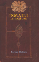 Ismaili literature : a bibliography of sources and studies /