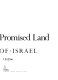 To the Promised Land : the birth of Israel /