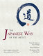 Japanese way of the artist /