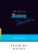 The art of revision : the last word /