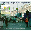Improving design in the high street /