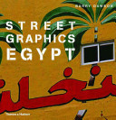 Street graphics Egypt /