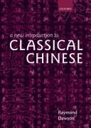 A new introduction to classical Chinese /