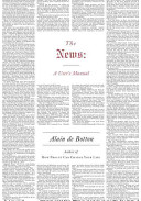 The news : a user's manual /