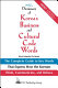 NTC's dictionary of Korea's business and cultural code words /