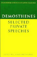 Selected private speeches /