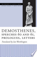 Speeches 60 and 61, Prologues, Letters /