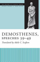 Demosthenes, speeches 39/49 /