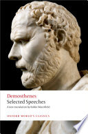 Demosthenes : selected speeches /