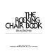 The rocking chair book /