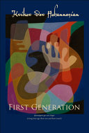 First generation : djamangeen gar ooo chagar = (a long time ago there was and there wasn't) /