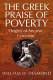 The Greek praise of poverty : origins of ancient Cynicism /