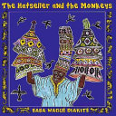 The hatseller and the monkeys : A West African folktale /