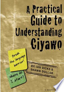 A practical guide to understanding Ciyawo /