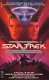 Star trek V, the final frontier : a novel /