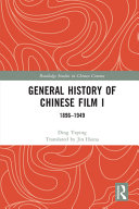 General history of Chinese film.