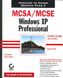 MCSA/MCSE Windows XP Professional study guide /
