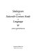 Shakespeare and the sixteenth-century study of language /