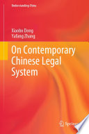 On Contemporary Chinese Legal System /