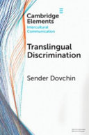 Transnational descrimination /