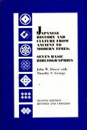 Japanese history and culture from ancient to modern times : seven basic bibliographies /