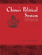 China's political system : modernization and tradition /