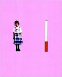 The little girl and the cigarette /